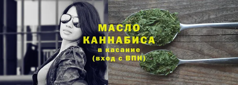 Что такое Ярославль АМФ  Марихуана  Кодеин  Меф  ГАШ  СК 