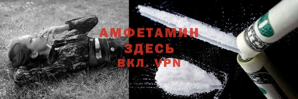 mdma Верхнеуральск