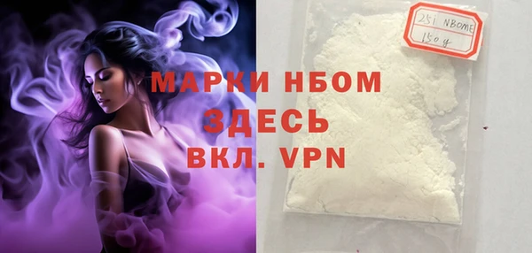 mdma Верхнеуральск