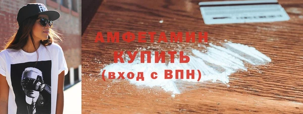 mdma Верхнеуральск